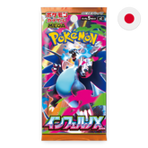 Pokemon TCG: Inferno X m2 - Japanese Booster Pack